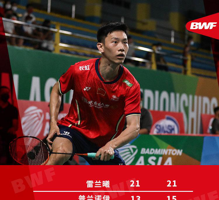 德国队翻盘泰国队，辛杜统治全场